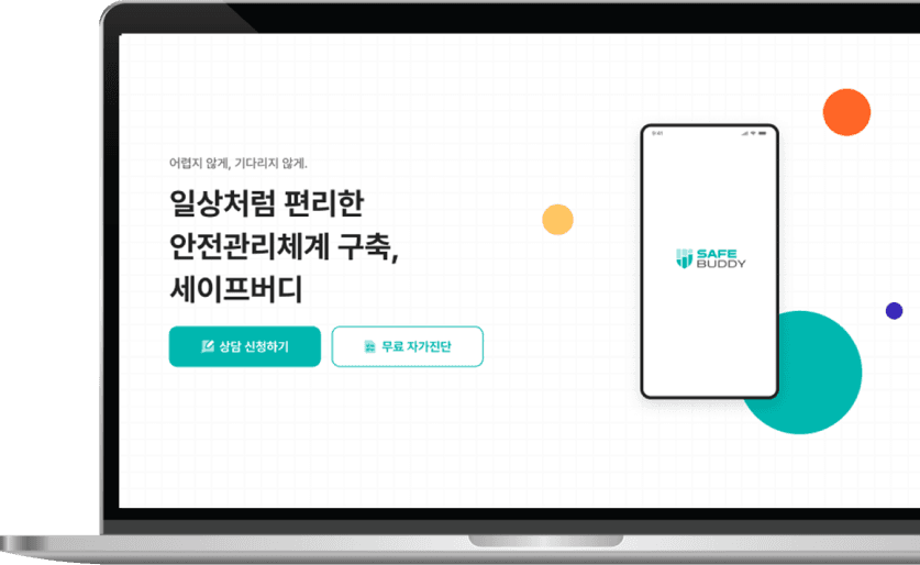 safebuddyMacbook