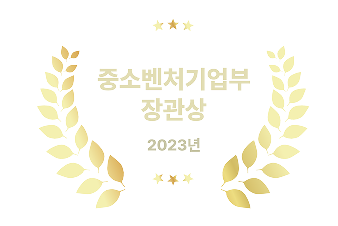 prize-1